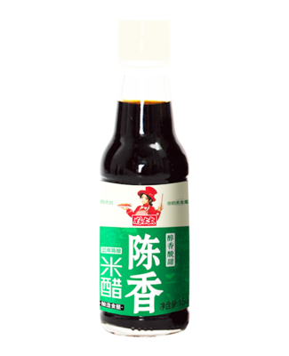 150ml Small Package Vinegar
